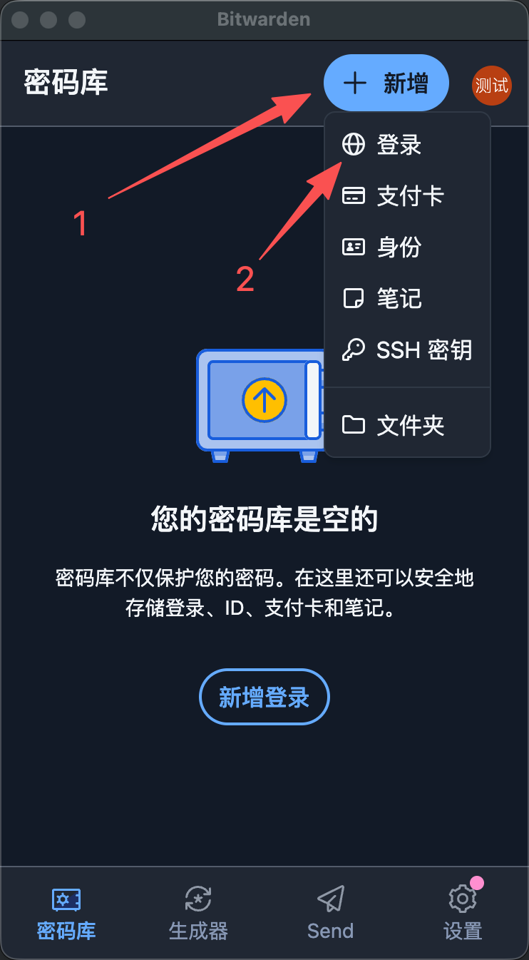 notion image