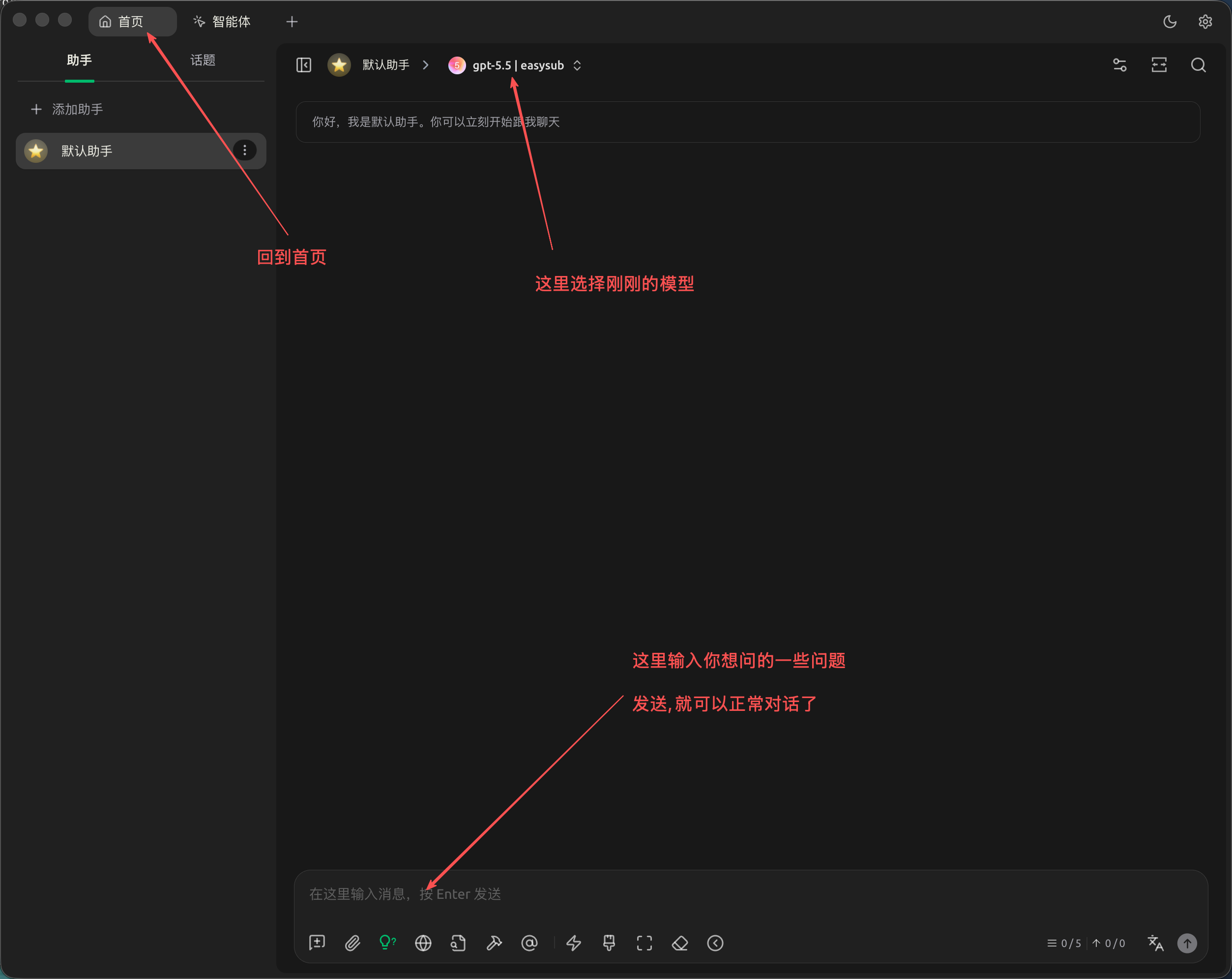 notion image